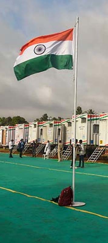 Bharat Jodo Yatra