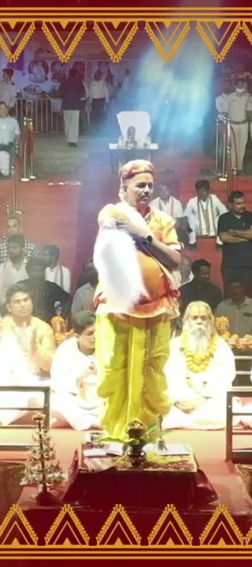 Maha Aarti Chhattisgarh